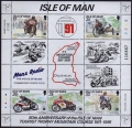 Isle of Man 472-476, 476a sheet