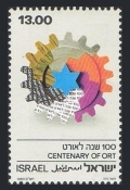 Israel 744