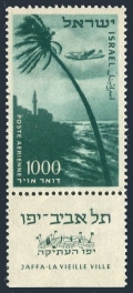 Israel C16-tab mnh-glued tab