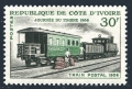 Ivory Coast 240 mlh