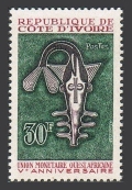 Ivory Coast 259