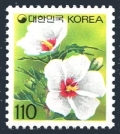 Korea South 1589