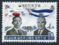 Korea South 728