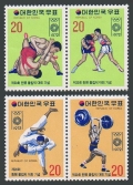 Korea South 830-833b pairs, 831a, 833a sheets