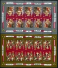 Latvia 407-408 sheets/10