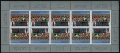 Latvia 463 sheet