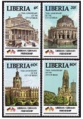 Liberia 1055-1058, 1059