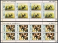 Liberia  502-509 sheets/8