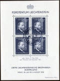 Liechtenstein 151 sheet CTO