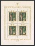 Liechtenstein 674 sheet