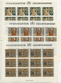 Liechtenstein 675-677 sheets