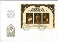 Liechtenstein 710 ac sheet FDC