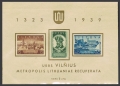 Lithuania 316a sheet