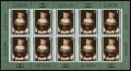Lithuania 538 sheet