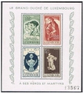 Luxembourg B131 ad sheet