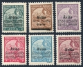 Macao C1-65 MNH dry gum