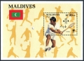 Maldive Islands 1296-1299, 1300