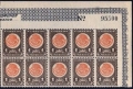 Mexico 800 WMK 272 block x10