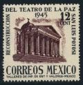 Mexico 801