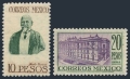 Mexico 828-829 mlh