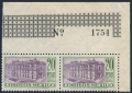 Mexico 829 pair-margin