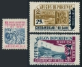 Mexico 886, C222-C223 mlh