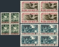 Mexico 890, C227-C228 blocks/4