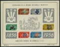 Mexico  896a , C234a and ERROR