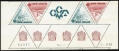 Monaco 1641-1642a strip 2/labels