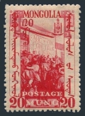 Mongolia 67 mlh