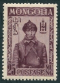 Mongolia 68 mlh