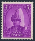 Nepal 124 mlh