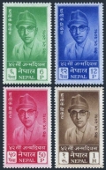 Nepal 130-133