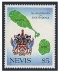 Nevis 570