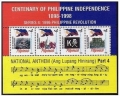 Philippines 2234 ad sheet