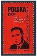 Poland 1986 block/4