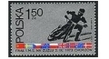 Poland 1995 block/4