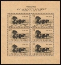 Poland 829a sheet