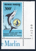 French Polynesia C217-margin