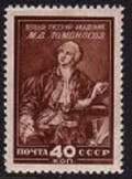 Russia 1320 mlh