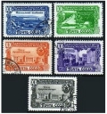 Russia 1420-1424, print 1956, CTO