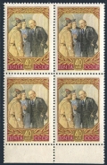 Russia 1934 block/4