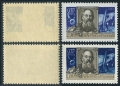 Russia 1991 & offset of blue