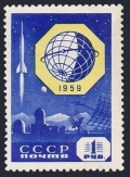 Russia  2235