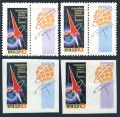 Russia 2578a-2578b/label perf &  imperf