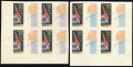 Russia 2578a-2578b/label imperf blocks/4