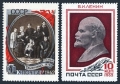 Russia 2581-2582 mlh