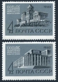 Russia 2609-2610