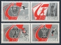 Russia 3337-3338a, 3339-3340a pairs