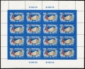 Russia 4889 mini sheet/16